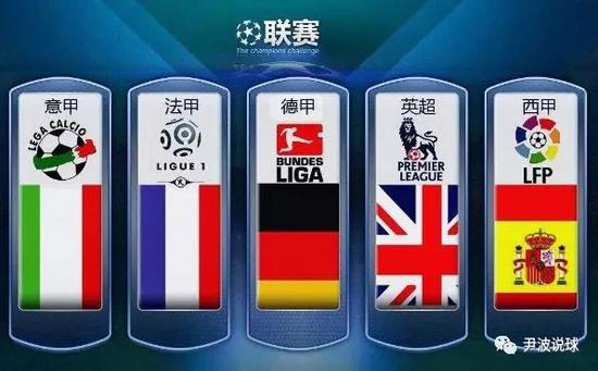 了三连败的